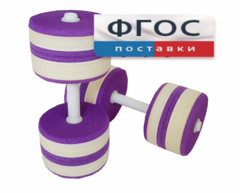 Аквагантели круглые - fgospostavki.ru - Югорск