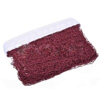 Сетка для бадминтона с тросом (1,0 миллиметров) - fgospostavki.ru - Югорск