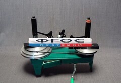 Прибор для изучения вращательного движения (Центробежная машина) - fgospostavki.ru - Югорск