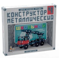 Конструктор металлический для уроков труда Школьный-4 (294 элемента) - fgospostavki.ru - Югорск