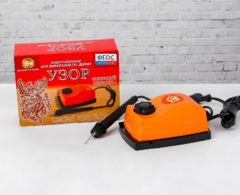 Прибор для выжигания «Узор», с гильошированием - fgospostavki.ru - Югорск