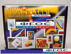 Коллекция "Пластмассы" - fgospostavki.ru - Югорск