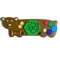 Бизиборд «Косолапыч» - fgospostavki.ru - Югорск