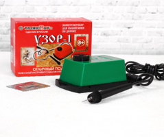 Прибор для выжигания «Узор - 1», с иглой по дереву - fgospostavki.ru - Югорск