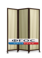 Ширма трехстворчатая - fgospostavki.ru - Югорск