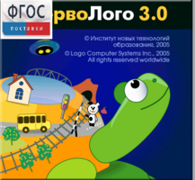 ПервоЛого 4.0. (Интегрированная творческая среда для начальной школы) - fgospostavki.ru - Югорск