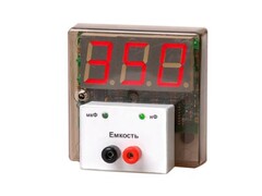 Прибор для измерения емкости демонстрационный (цифровой) - fgospostavki.ru - Югорск
