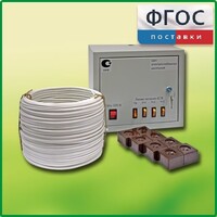 Комплект электроснабжения кабинета химии (на 16 учащихся) - fgospostavki.ru - Югорск