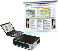 Диск с электронными плакатами, презентациями (электронный учебник) по мировой художественной культуре 106 тем - fgospostavki.ru - Югорск