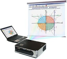 Диск с электронными плакатами, презентациями (электронный учебник) по математике 154 темы - fgospostavki.ru - Югорск