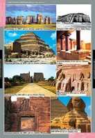 Комплект таблиц. Искусство. Мировая художественная культура. Всемирная архитектура. - fgospostavki.ru - Югорск