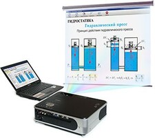 Диск с электронными плакатами, презентациями (электронный учебник) по физике 202 темы - fgospostavki.ru - Югорск