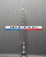 Дистиллятор с шаровым холодильником 1000 миллилитров - fgospostavki.ru - Югорск