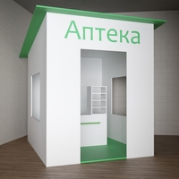 Игровой домик «Аптека» - fgospostavki.ru - Югорск