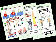 Комплект таблиц "Механика. Законы сохранения. Колебания и волны" (8 таблиц, формат А1, ламинированные) - fgospostavki.ru - Югорск