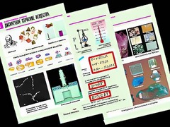 Комплект таблиц "Молекулярная физика" (10 таблиц, формат А1, ламинированные) - fgospostavki.ru - Югорск