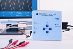 Осциллограф цифровой двухканальный - fgospostavki.ru - Югорск