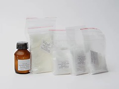 Набор № 12 ОС Фосфаты. Силикаты - fgospostavki.ru - Югорск