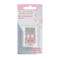 Набор игл для швейной машины - fgospostavki.ru - Югорск