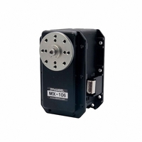 Сервомотор DYNAMIXEL MX-106R - fgospostavki.ru - Югорск