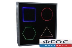 Интерактивная панель «Цветные фигуры 4» (вариант 3) - fgospostavki.ru - Югорск