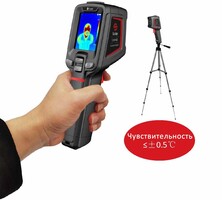 Тепловизор (вариант 1) - fgospostavki.ru - Югорск