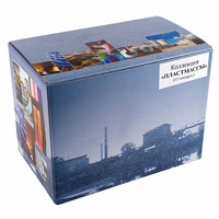 Раздаточная коллекция "Пластмассы" (15 паспарту) - fgospostavki.ru - Югорск