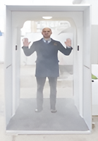 Тоннель дезинфицирующий - fgospostavki.ru - Югорск