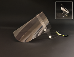 Индивидуальные защитные экраны стандарт - fgospostavki.ru - Югорск