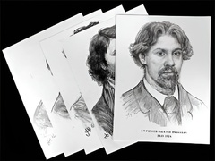 Портреты художников (22 шт, ф А3 ) - fgospostavki.ru - Югорск