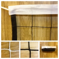 Сетка волейбольная (2,2 миллиметра) - fgospostavki.ru - Югорск