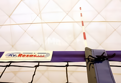 Антенны волейбольные под карманы - fgospostavki.ru - Югорск