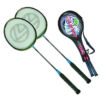 Набор бадминтонный (2 ракетки, чехол 3/4) - fgospostavki.ru - Югорск