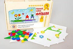 Игровой набор Фребеля "Конструктор плоскостной-2" (Серия "Эксперимент") - fgospostavki.ru - Югорск