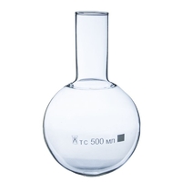 Колба круглодонная 500 мл. - fgospostavki.ru - Югорск