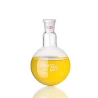 Колба круглодонная со шлифом 250 мл. - fgospostavki.ru - Югорск