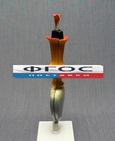 Модель "Цветок подсолнечника" - fgospostavki.ru - Югорск