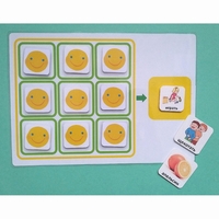 Поощрительный лист А4 на 9 смайликов - fgospostavki.ru - Югорск