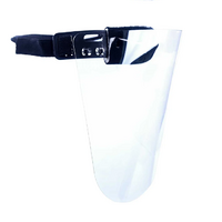 Щиток защитный лицевой - fgospostavki.ru - Югорск