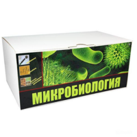 Набор для выращивания бактерий - fgospostavki.ru - Югорск