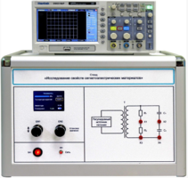 Лабораторная установка «Исследование свойств сегнетоэлектрических материалов» - fgospostavki.ru - Югорск