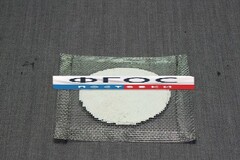 Сетка асбестовая - fgospostavki.ru - Югорск