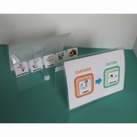 Визуальное расписание Сначала-Потом - fgospostavki.ru - Югорск