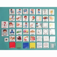 Набор карточек СТАРТОВЫЙ НАБОР - fgospostavki.ru - Югорск