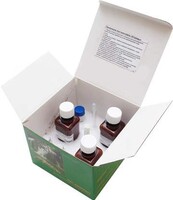 Тест-комплект «Хлориды» - fgospostavki.ru - Югорск