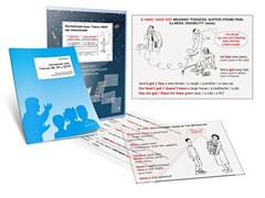 Комплект кодотранспарантов "Глагол HAVE как смысловой" - fgospostavki.ru - Югорск