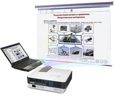 Диск с электронными плакатами, презентациями (электронный учебник) по индустриальной технологии. Технологии обработки металлов 15 тем - fgospostavki.ru - Югорск