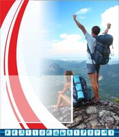 Стенд "Спортивный (туризм)" - fgospostavki.ru - Югорск