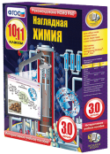 Химия - fgospostavki.ru - Югорск