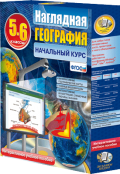 География - fgospostavki.ru - Югорск
